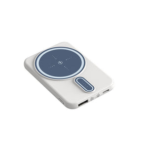 Stay Charged Anywhere with the Small and Portable 5000mAh Gift Power Bank
