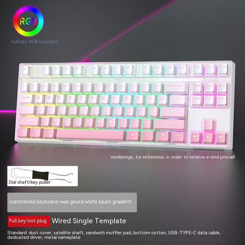 Wired Hot-Swappable Single-Mode Gaming Keyboard