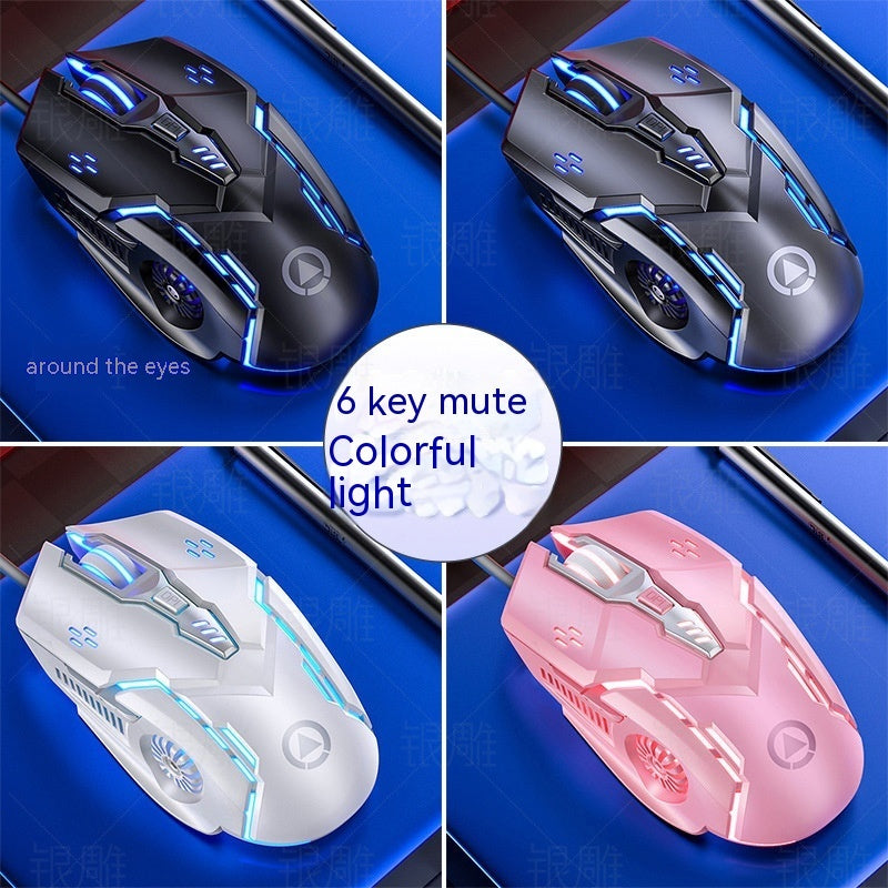 Wired Mouse Luminous Game E-sports Machinery Computer Accessories