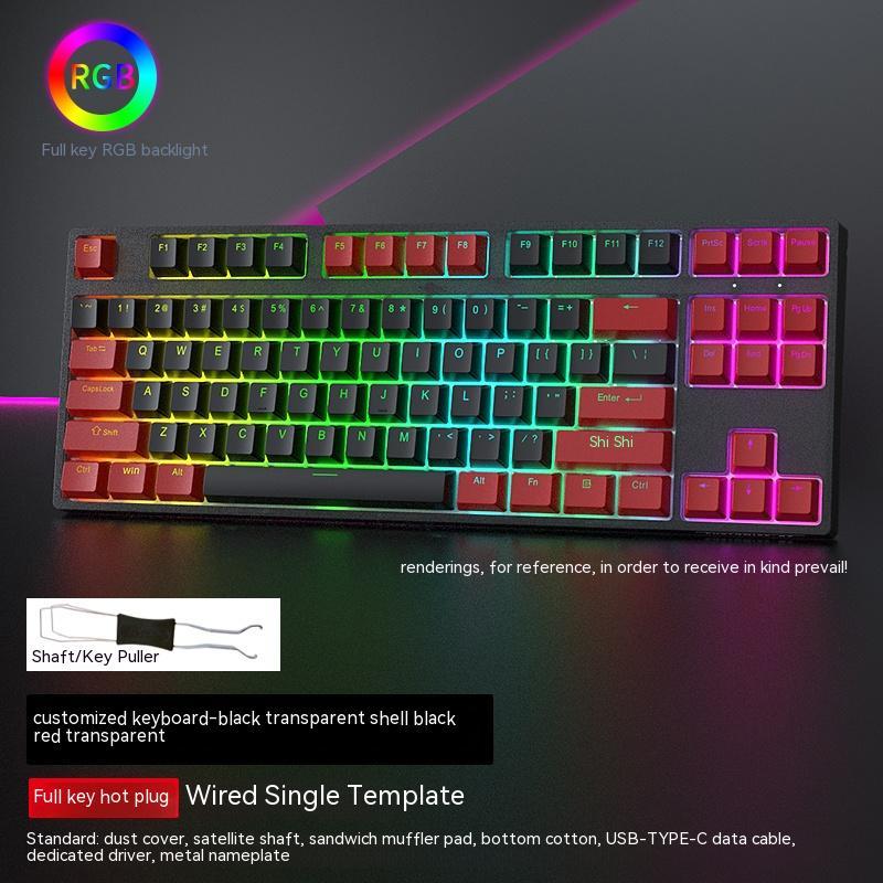 Wired Hot-Swappable Single-Mode Gaming Keyboard