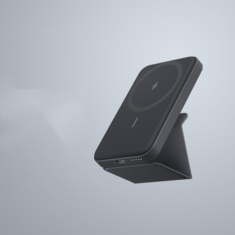 Magnetic Portable Power Bank 5000mAh with Stand