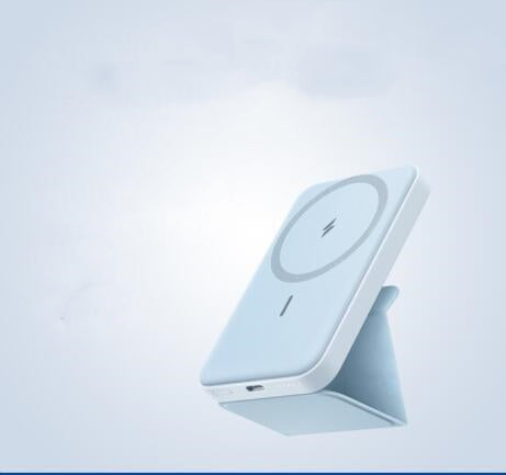 Magnetic Portable Power Bank 5000mAh with Stand