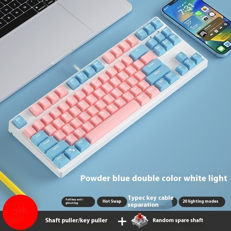 87 Key Wired Game Hot Plug Two Colors Mechanical Keyboard