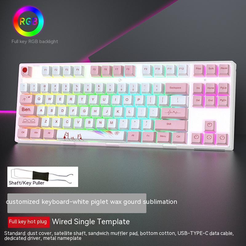 Wired Hot-Swappable Single-Mode Gaming Keyboard