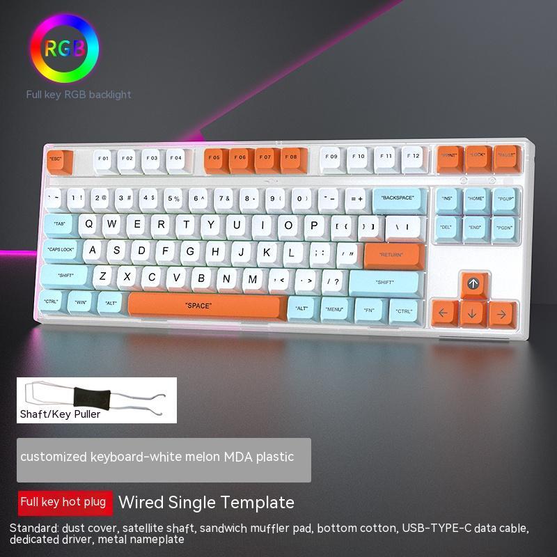 Wired Hot-Swappable Single-Mode Gaming Keyboard
