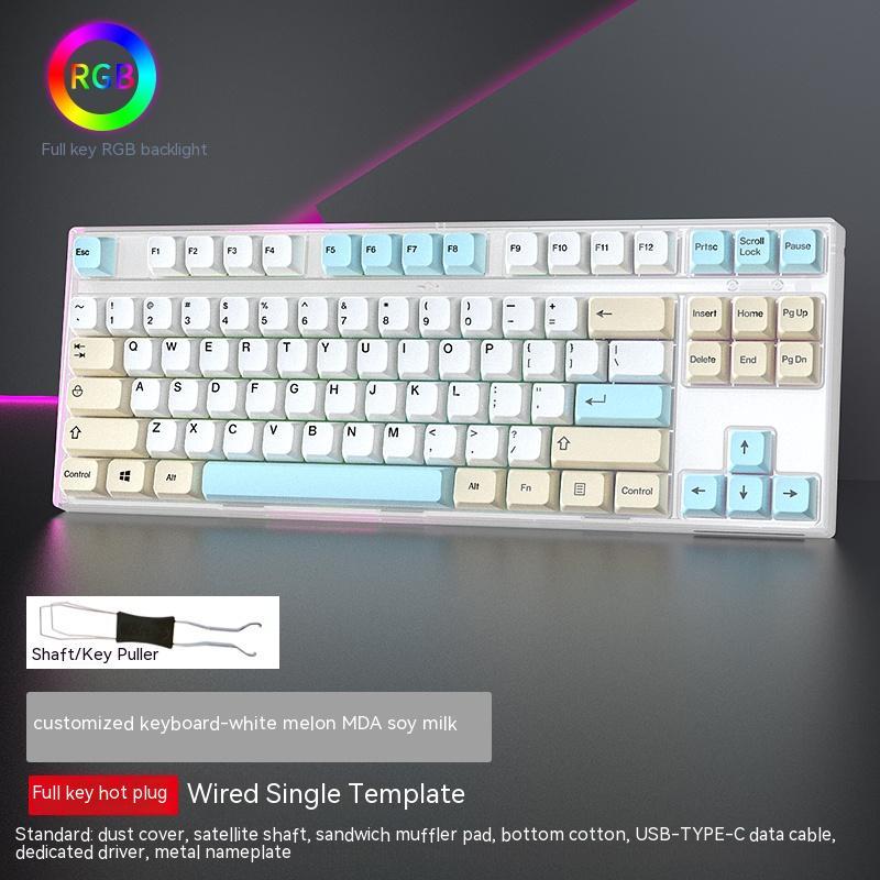 Wired Hot-Swappable Single-Mode Gaming Keyboard