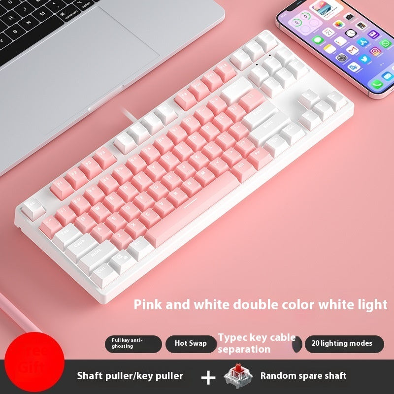 87 Key Wired Game Hot Plug Two Colors Mechanical Keyboard