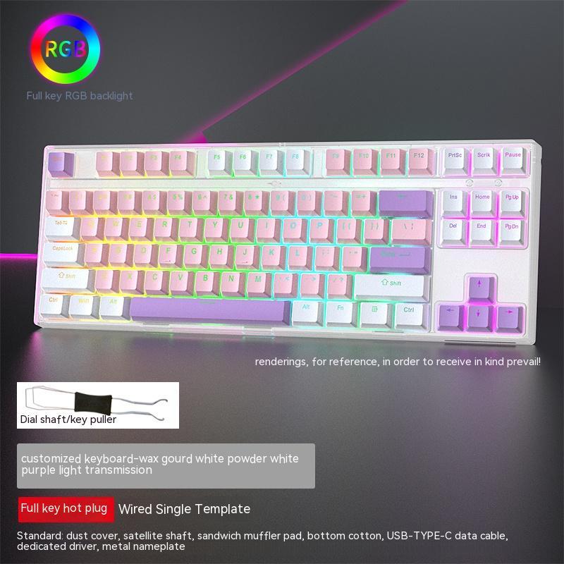Wired Hot-Swappable Single-Mode Gaming Keyboard