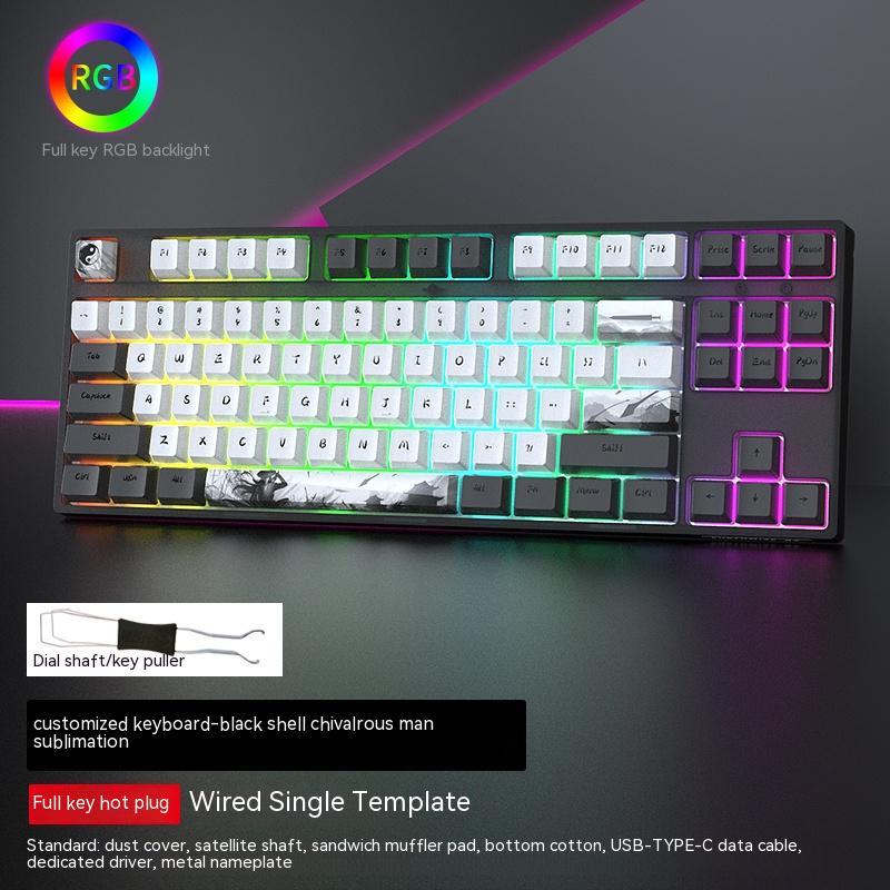 Wired Hot-Swappable Single-Mode Gaming Keyboard