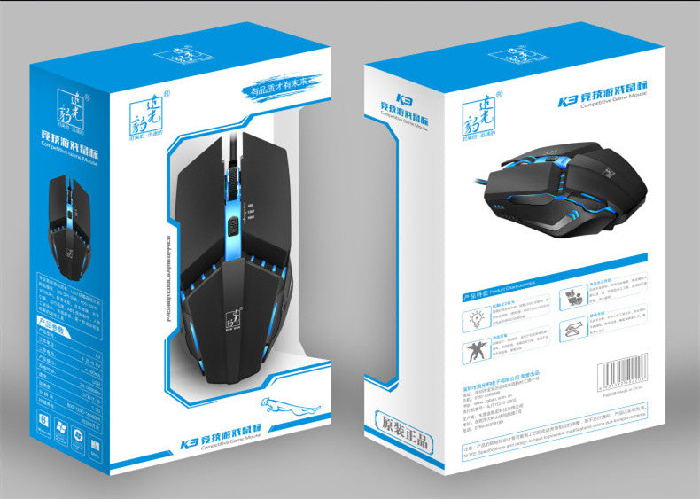 K3 Wired Mouse Usb Light Emitting Computer